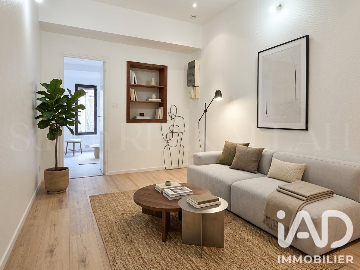 Appartement à vendre, 41m², Bondy
