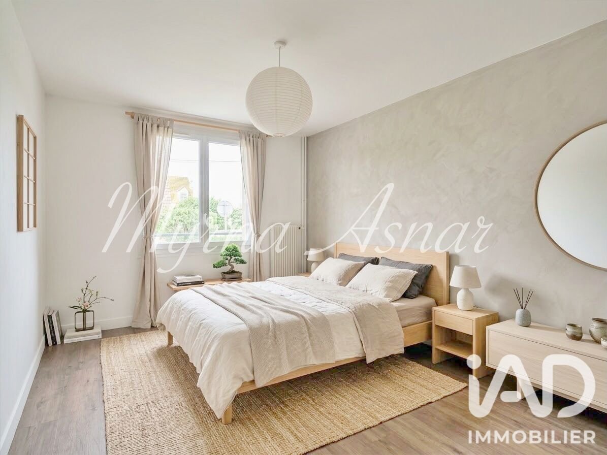 Appartement à vendre, 66m², Saint-Michel-sur-Orge