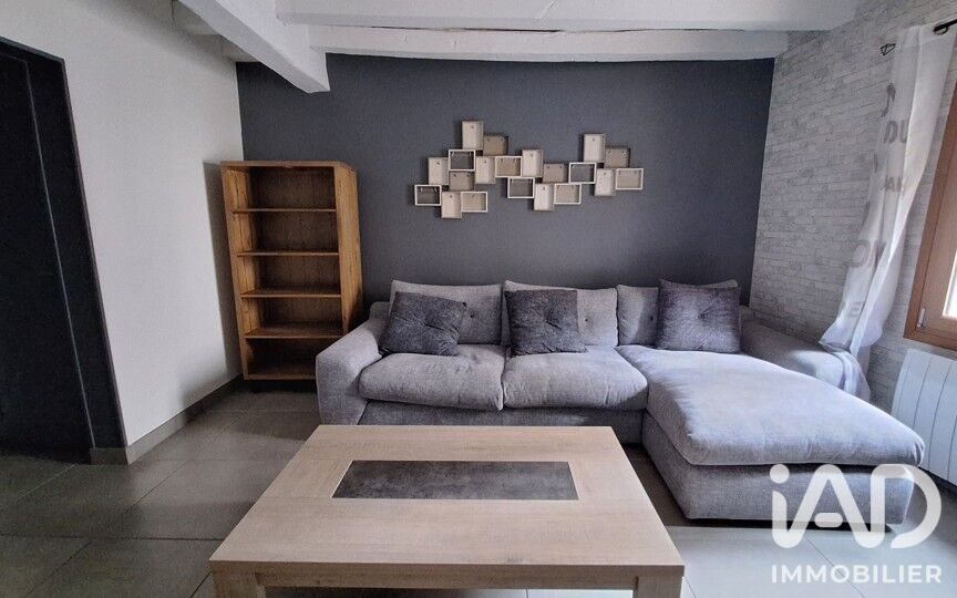 Appartement à vendre, 45m², Chartres