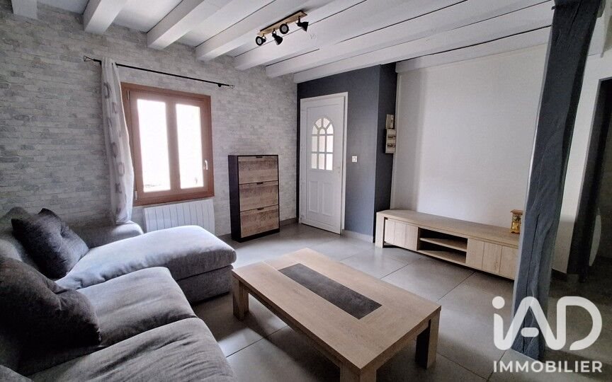 Appartement à vendre, 45m², Chartres