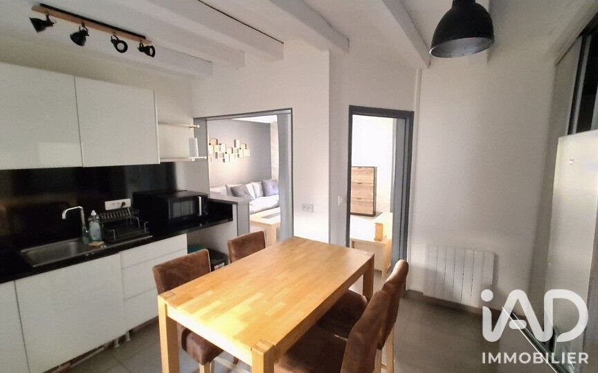 Appartement à vendre, 45m², Chartres