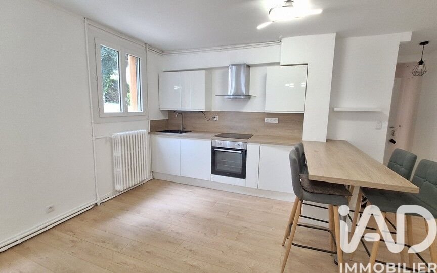 Appartement à vendre, 53m², Chartres
