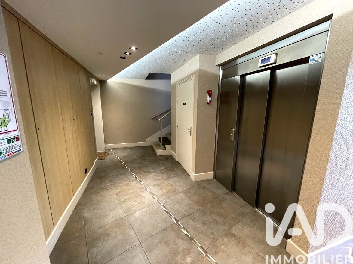 Appartement à vendre, 65m², Rueil-Malmaison