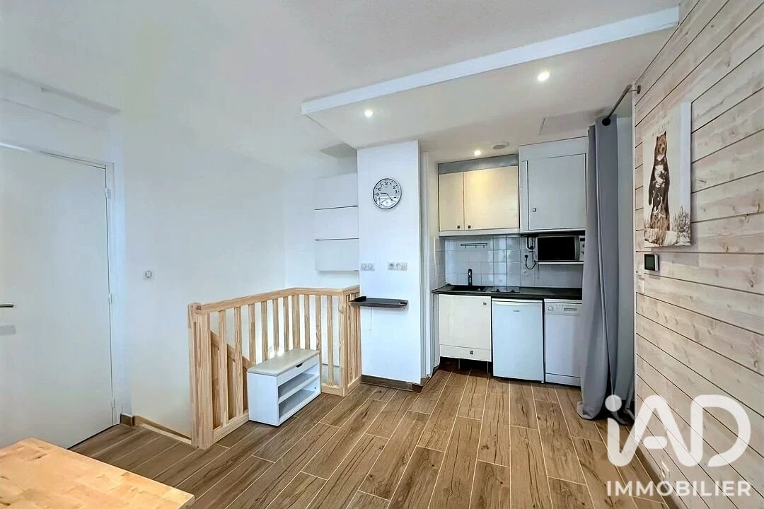 Appartement à vendre, 29m², Cauterets