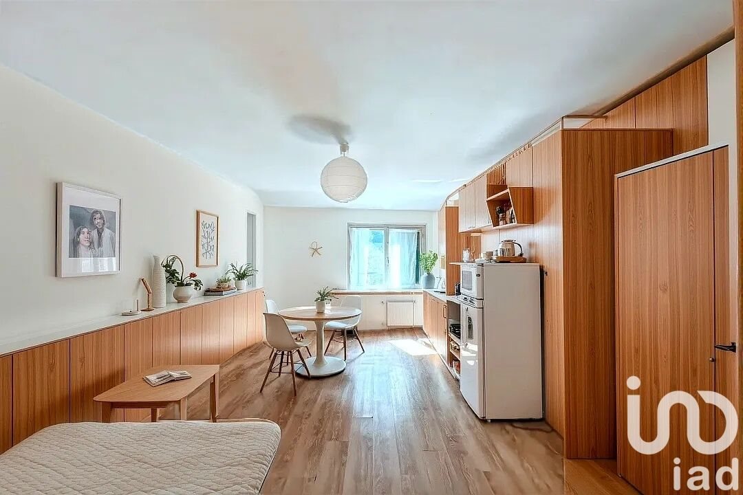 Appartement à vendre, 29m², Cauterets