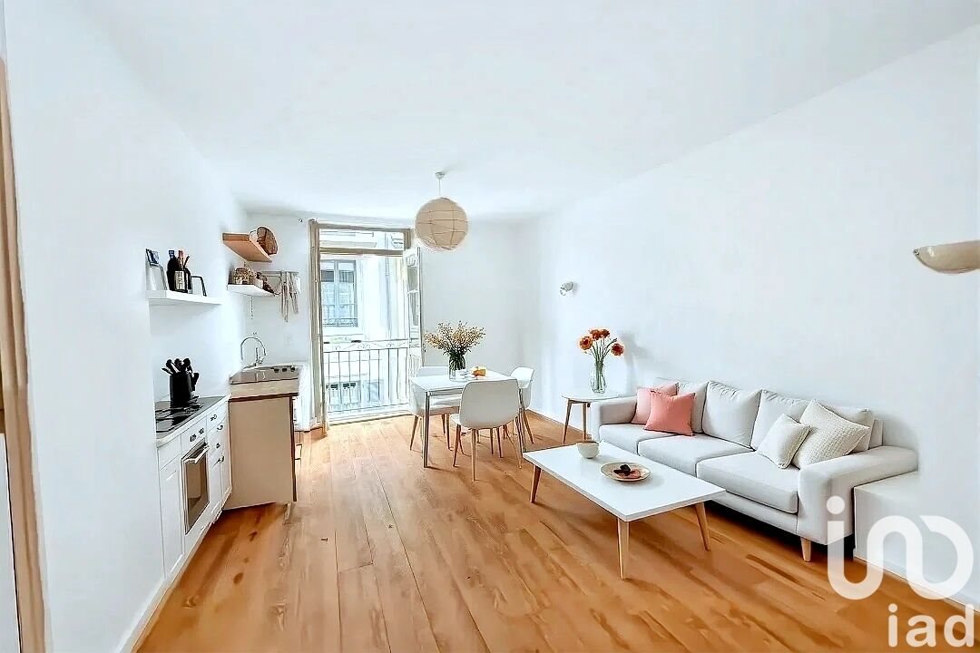 Appartement à vendre, 31m², Cauterets