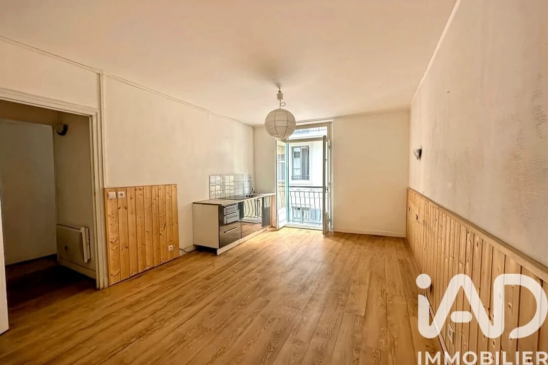 Appartement à vendre, 31m², Cauterets