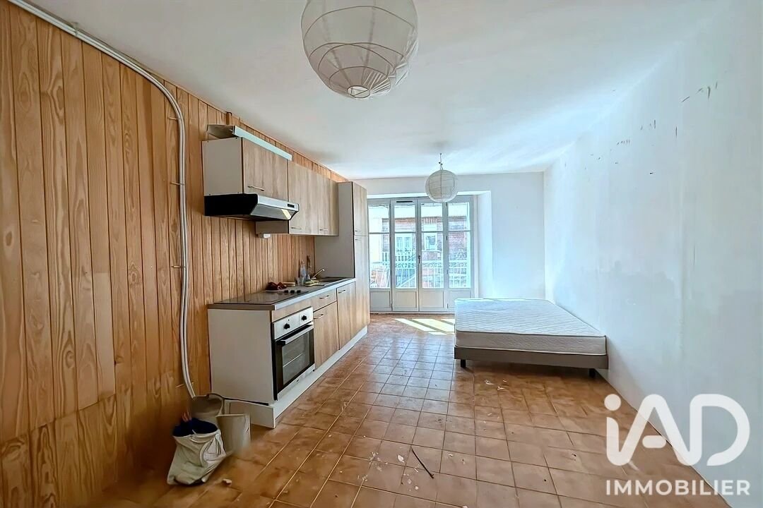 Appartement à vendre, 46m², Cauterets