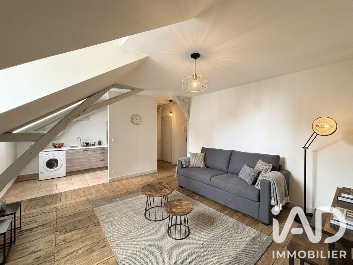 Appartement à vendre, 50m², Châteauroux