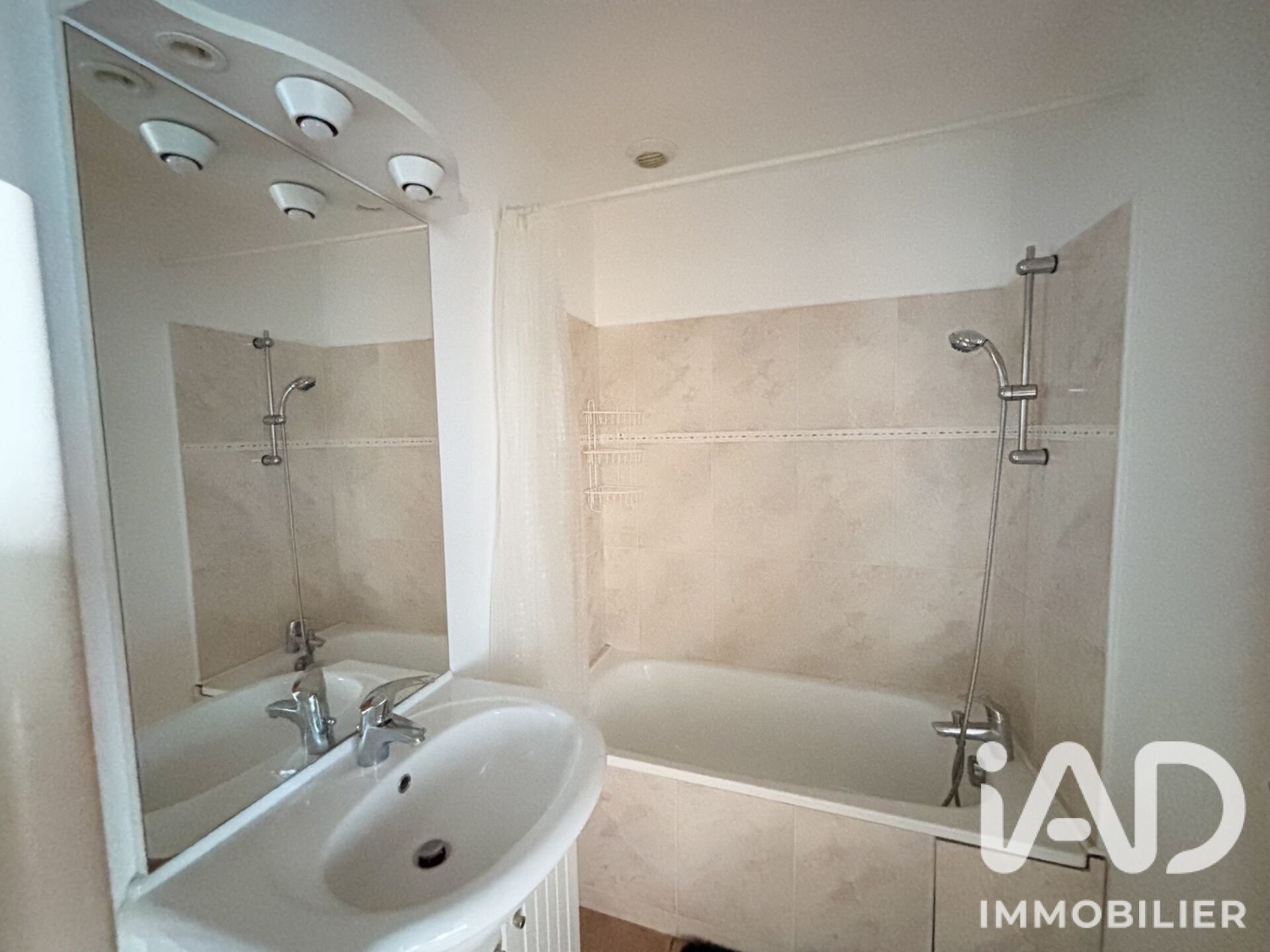 Appartement à vendre, 50m², Châteauroux