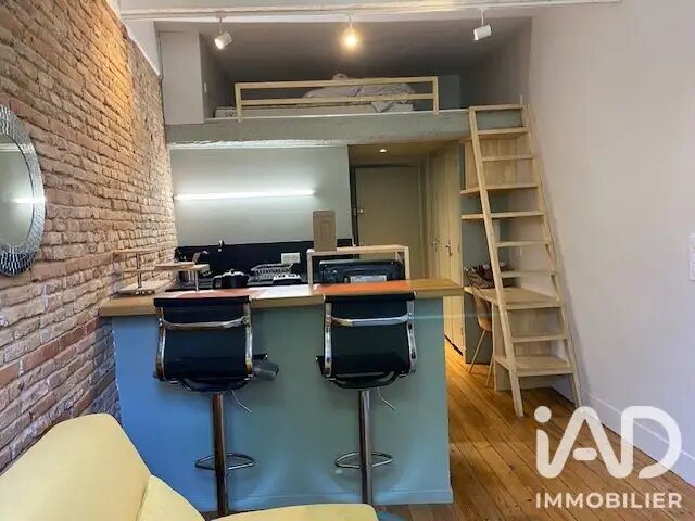 Appartement à vendre, 21m², Toulouse