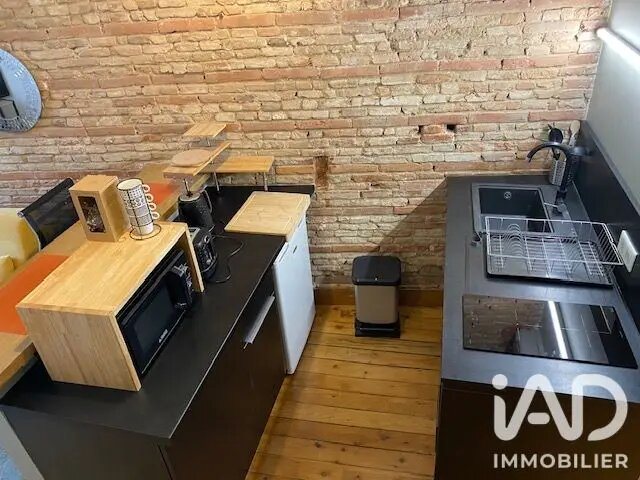 Appartement à vendre, 21m², Toulouse