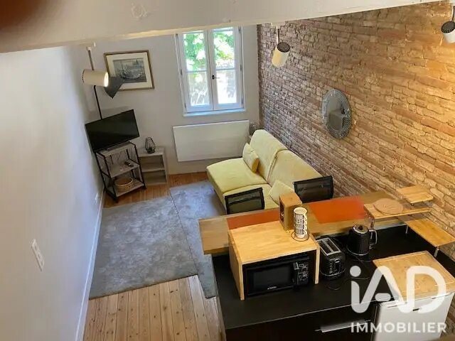 Appartement à vendre, 21m², Toulouse