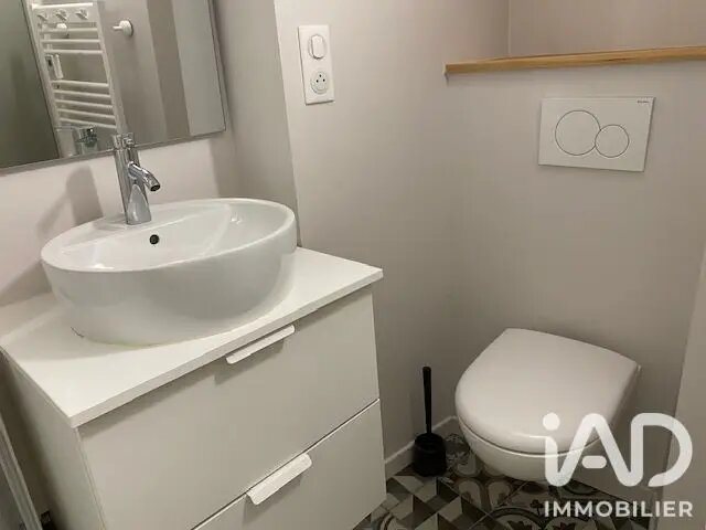 Appartement à vendre, 21m², Toulouse