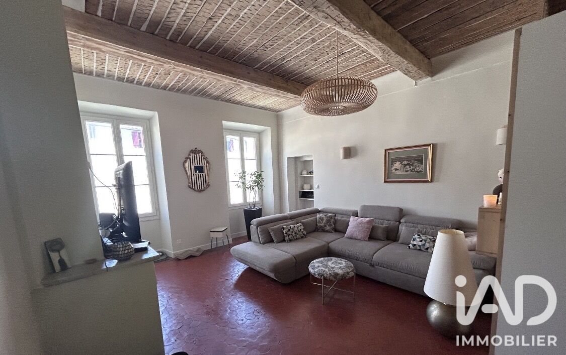 Appartement à vendre, 150m², Les Arcs