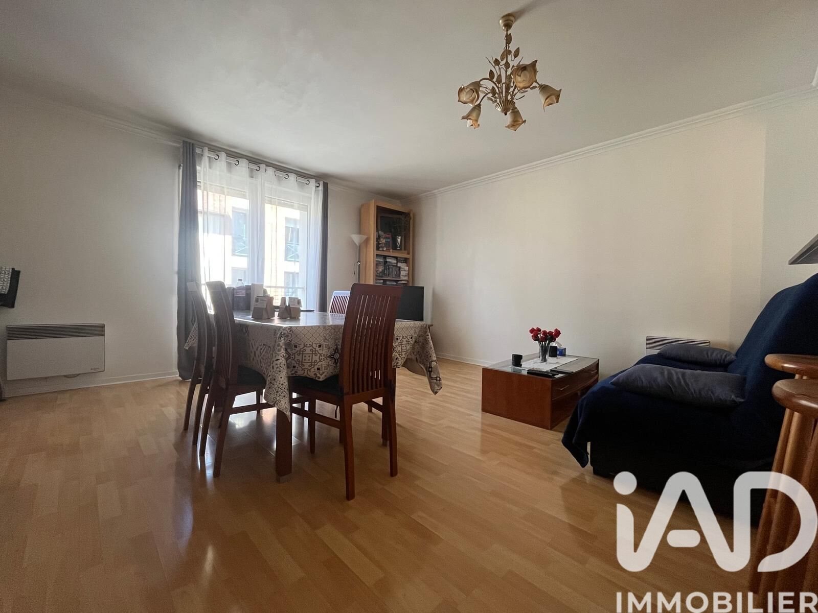 Appartement à vendre, 48m², Chilly-Mazarin