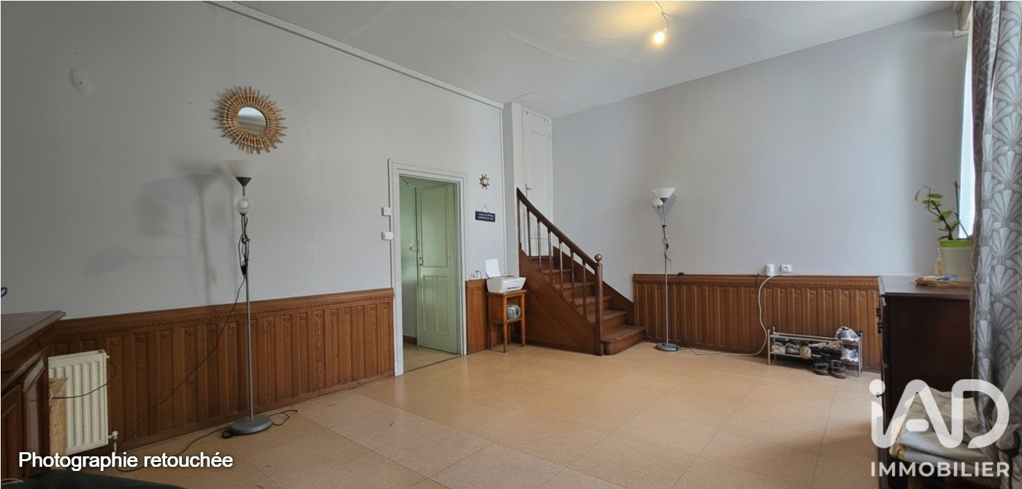 Maison à vendre, 71m², Saint-Amand-Montrond