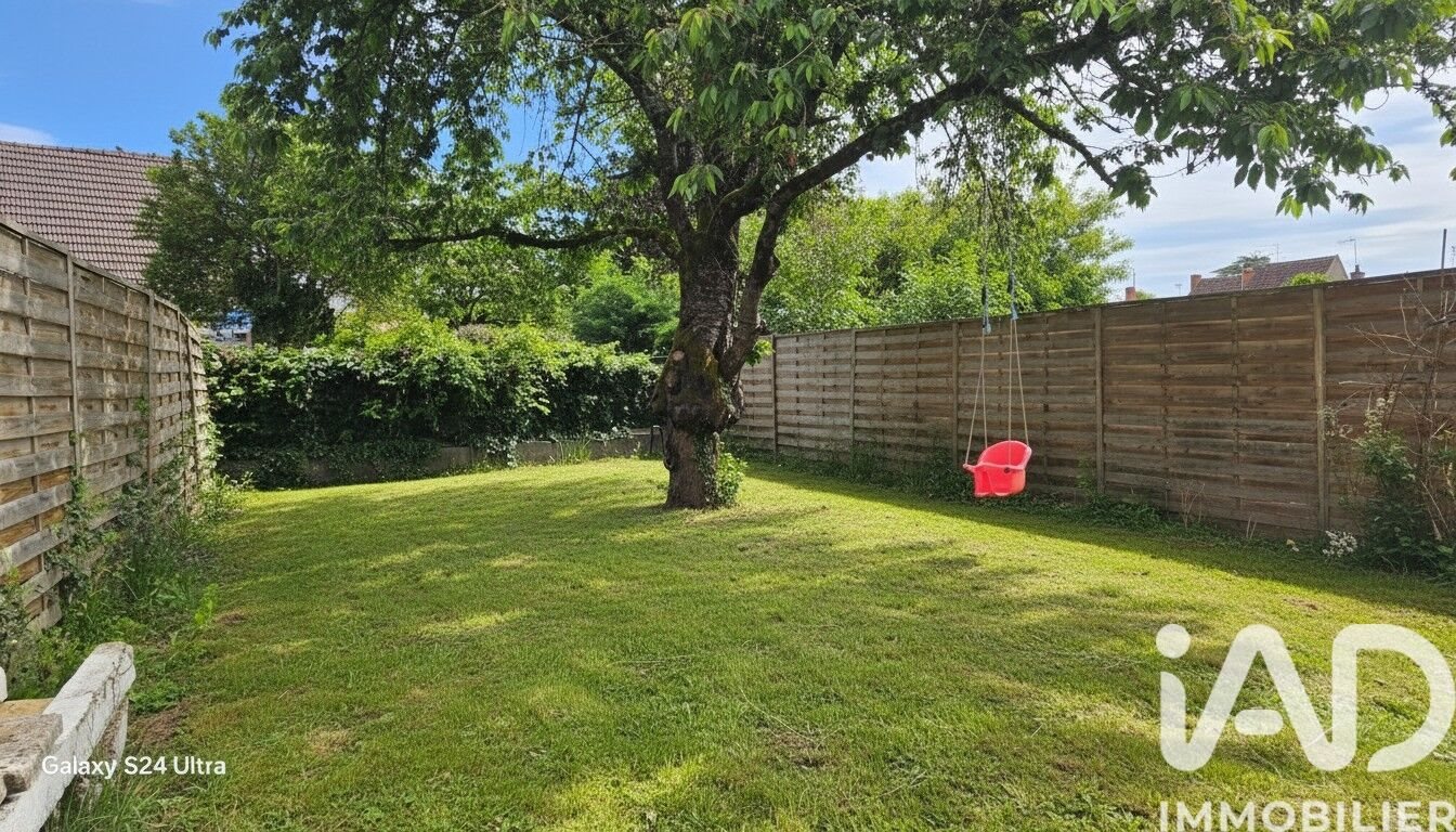 Maison à vendre, 110m², Saint-Amand-Montrond