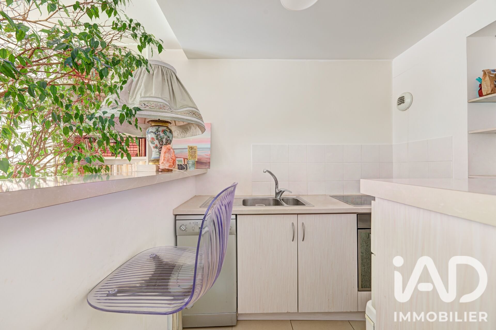 Appartement à vendre, 75m², Neuilly-sur-Marne
