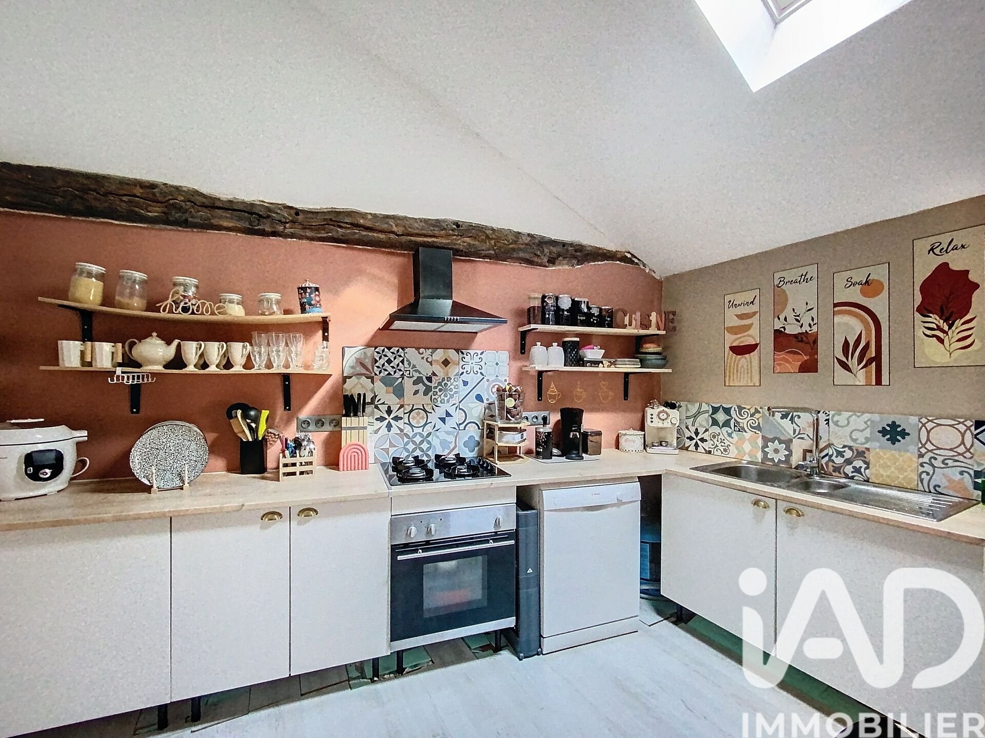 Maison à vendre, 172m², La Prénessaye