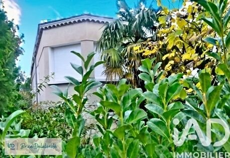 Maison à vendre, 220m², Romans-sur-Isère