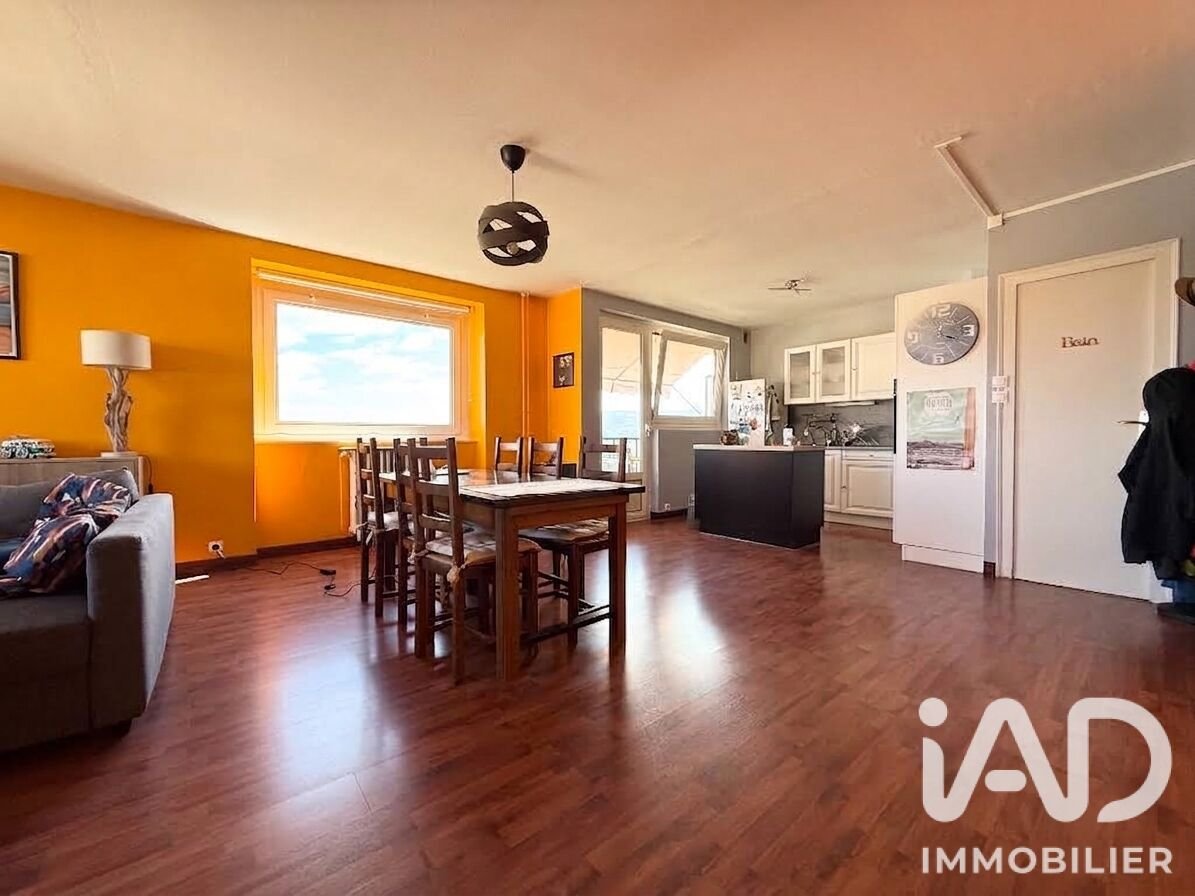 Appartement à vendre, 67m², Saint-Étienne