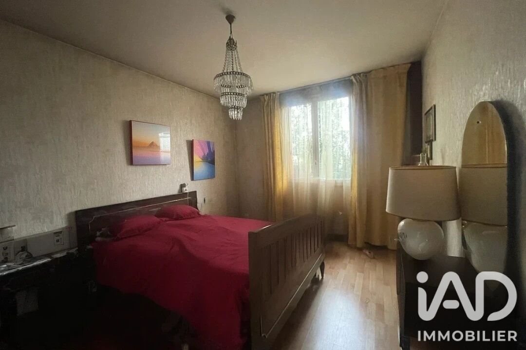 Appartement à vendre, 76m², Vitry-sur-Seine