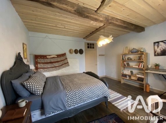 Maison à vendre, 168m², Izeron