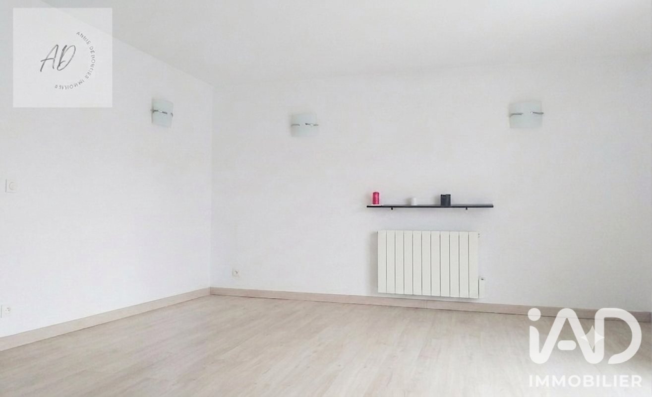 Appartement à vendre, 64m², Thiais