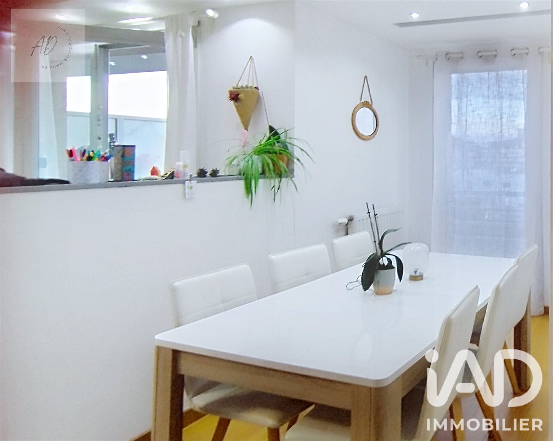 Appartement à vendre, 60m², Thiais