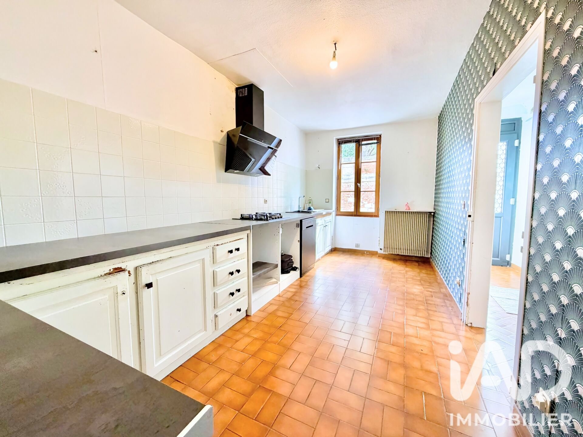 Maison à vendre, 200m², Gimont