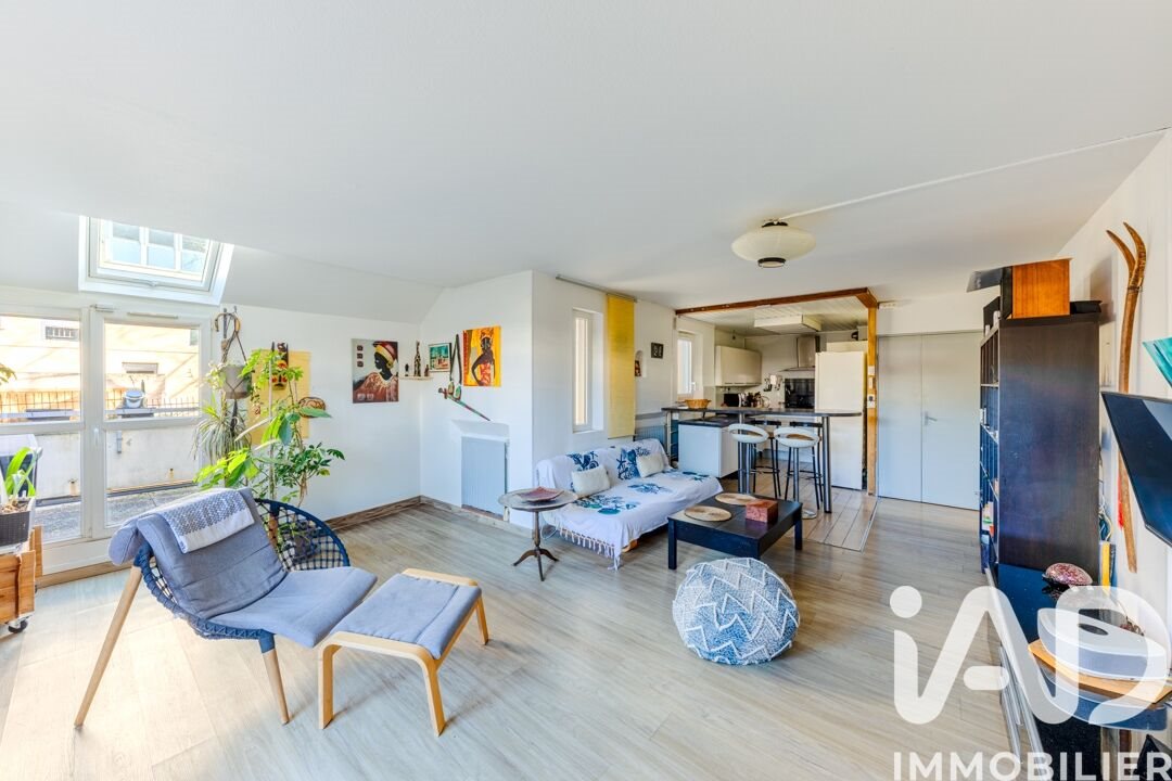 Appartement à vendre, 86m², Cergy