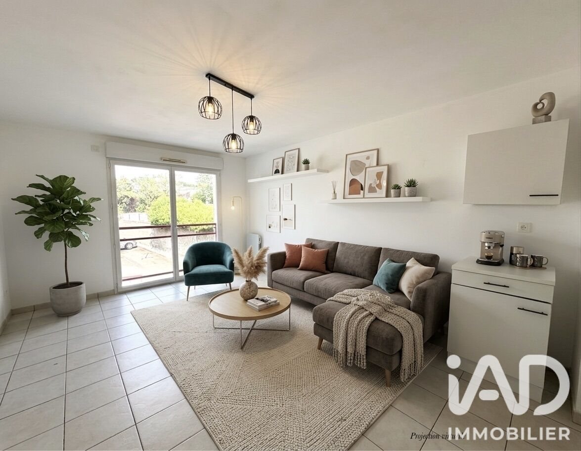 Appartement à vendre, 36m², Nantes
