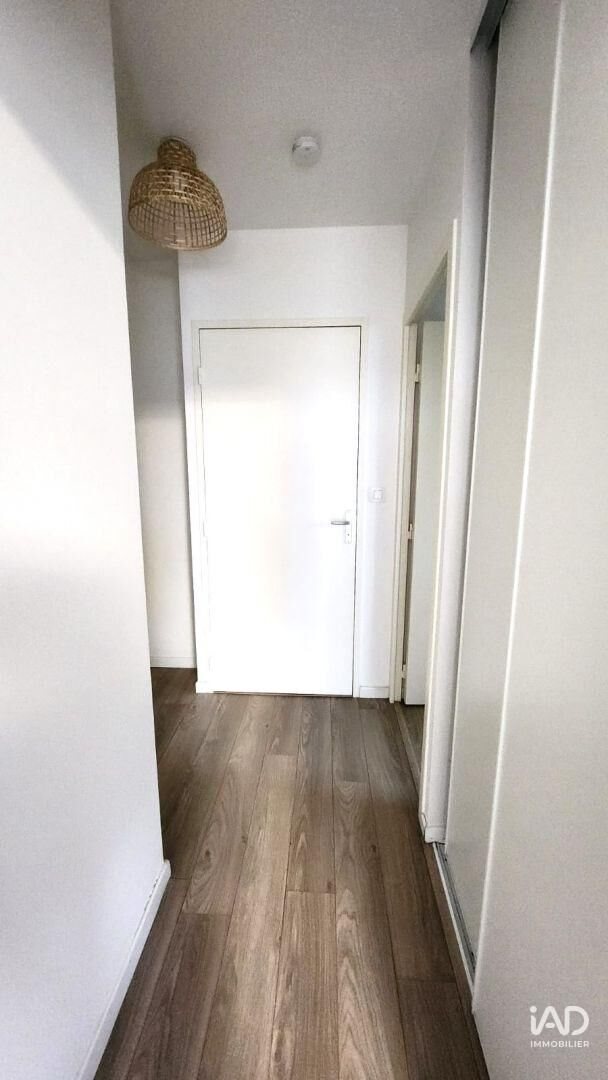 Appartement à vendre, 48m², Saint-Herblain