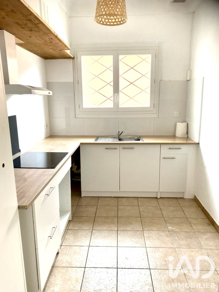Appartement à vendre, 131m², Perpignan