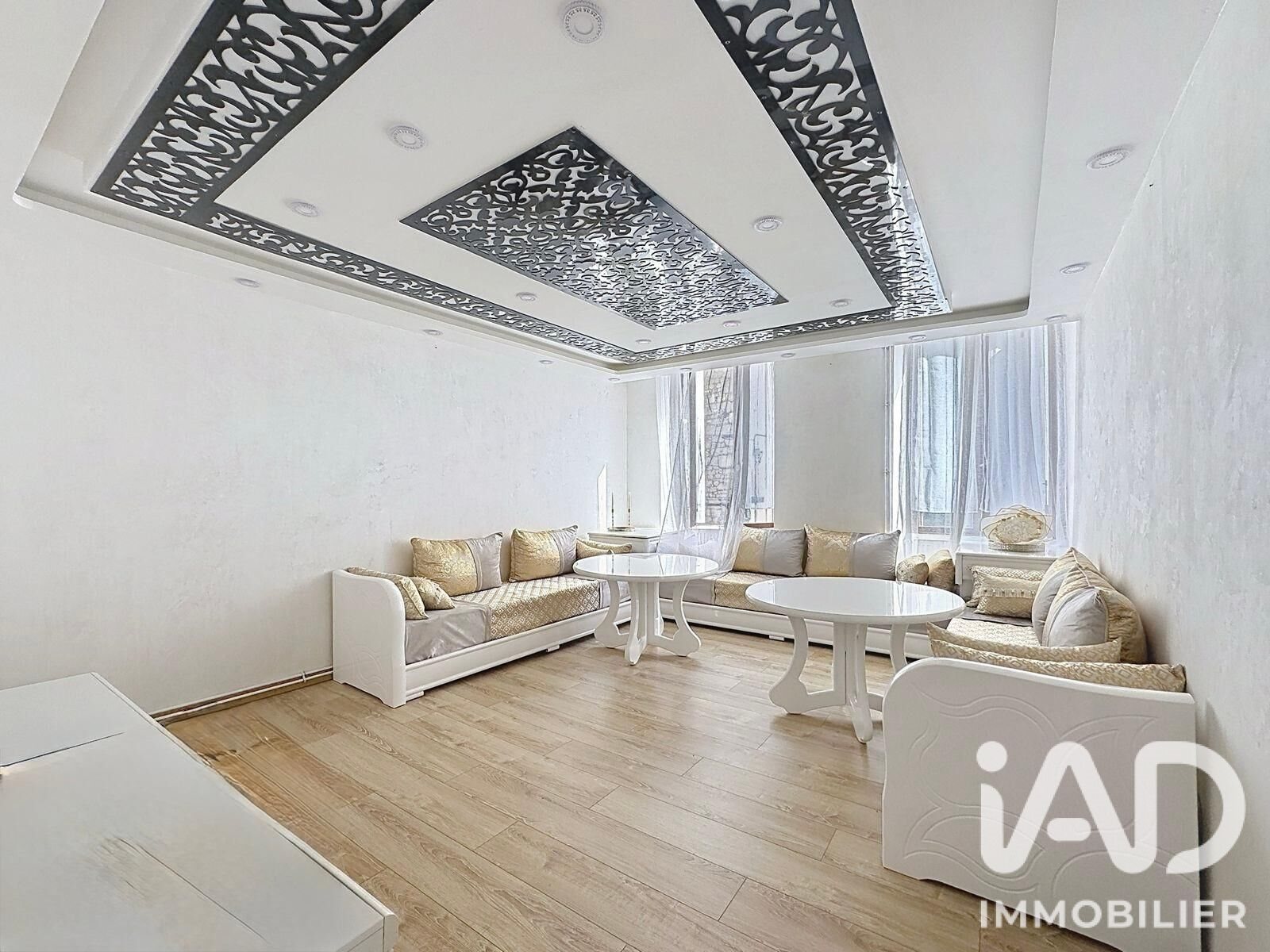 Maison à vendre, 200m², Moirans-en-Montagne