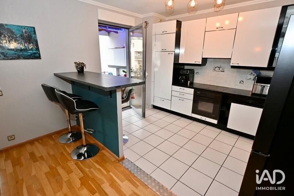 Appartement à vendre, 123m², Forbach