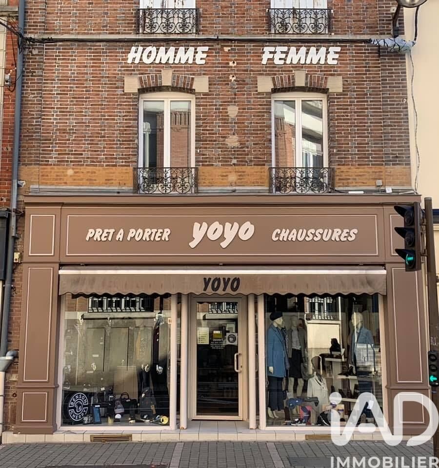Maison à vendre, 300m², Romilly-sur-Seine