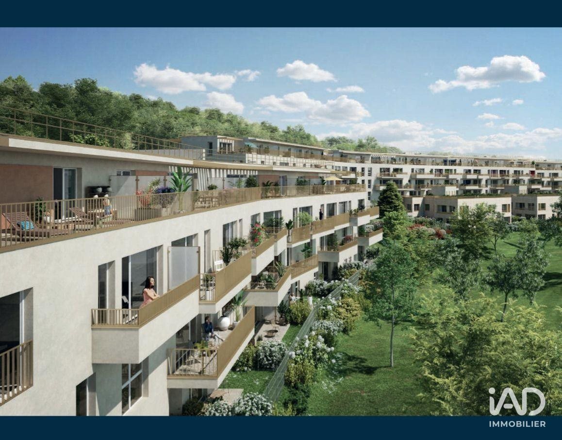 Appartement à vendre, 64m², Thiverval-Grignon