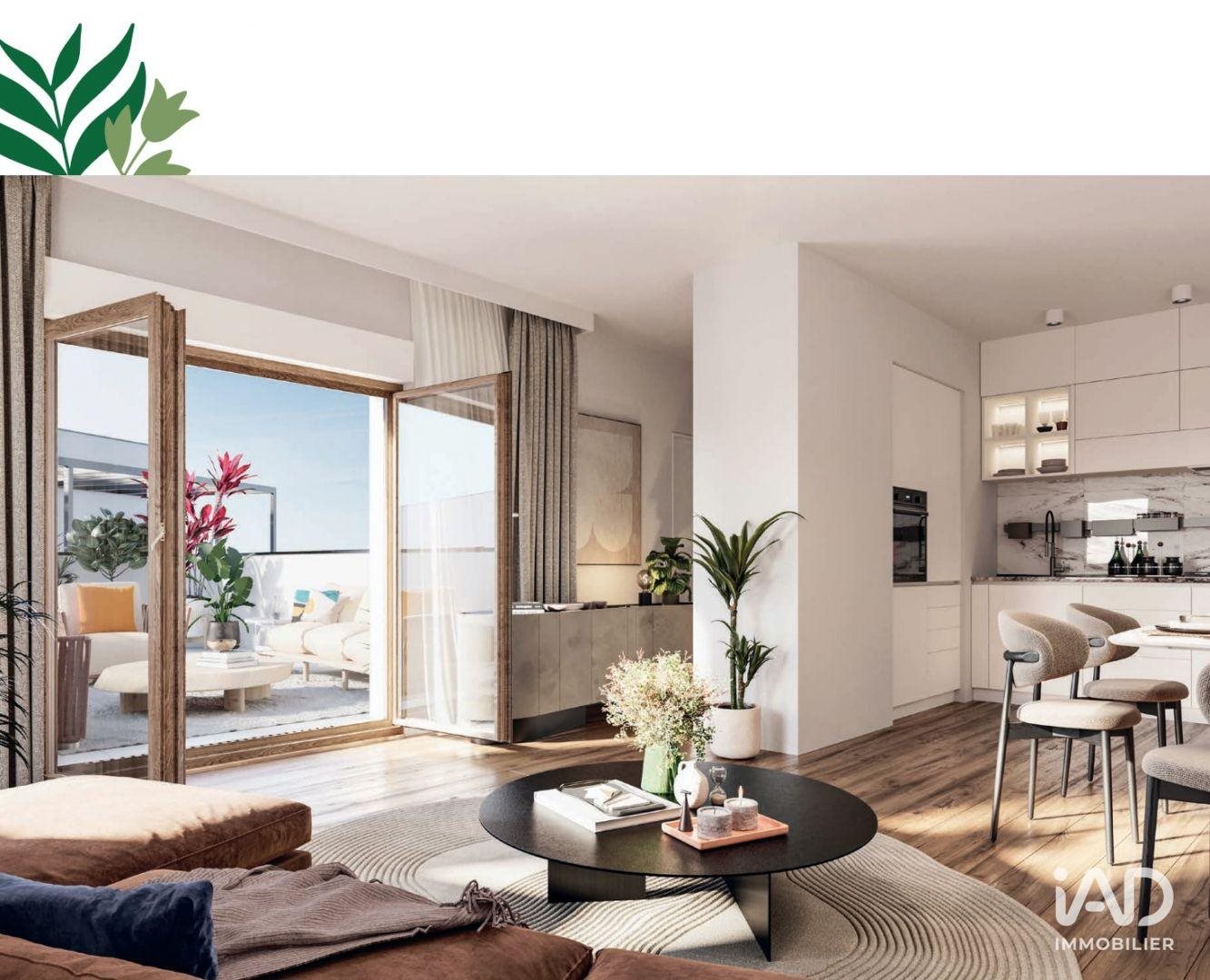 Appartement à vendre, 61m², Cergy