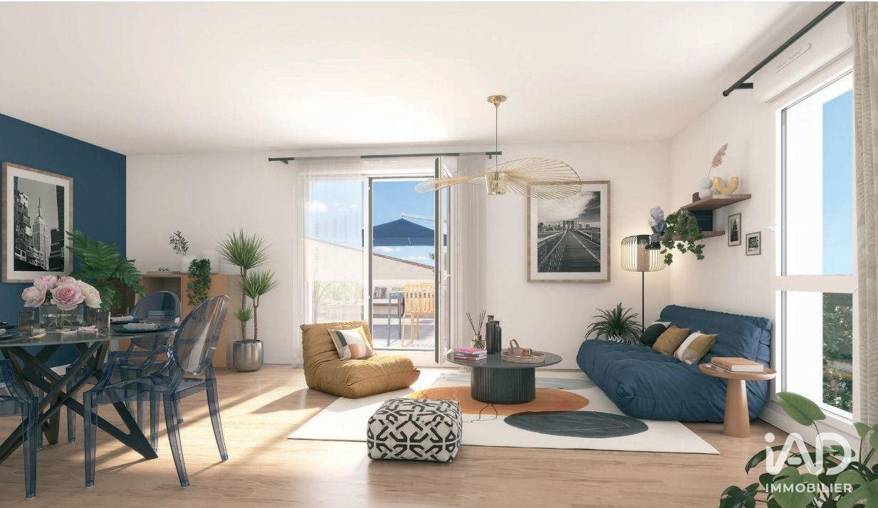 Appartement à vendre, 105m², La Courneuve