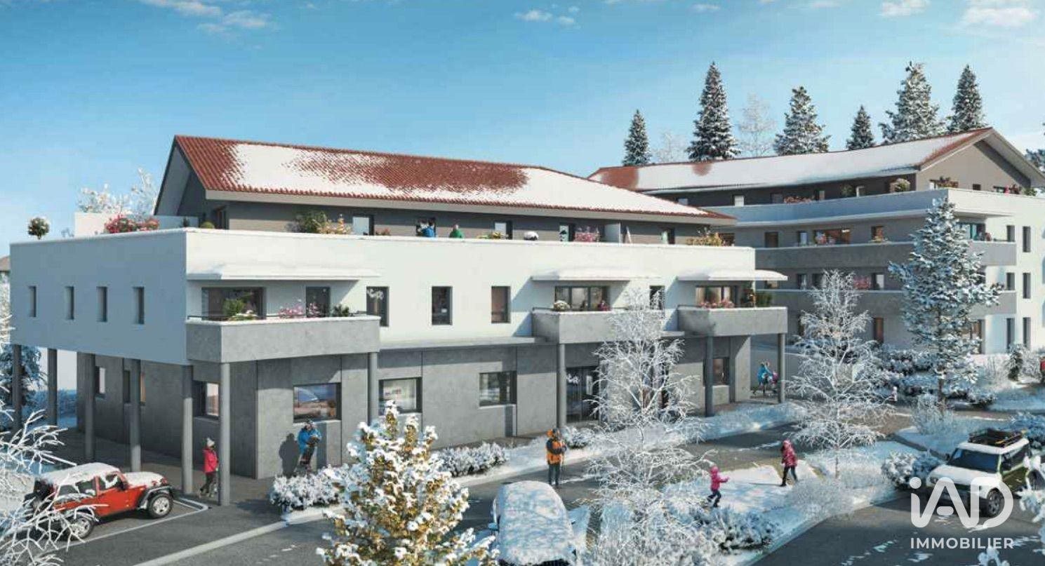Appartement à vendre, 83m², Vétraz-Monthoux
