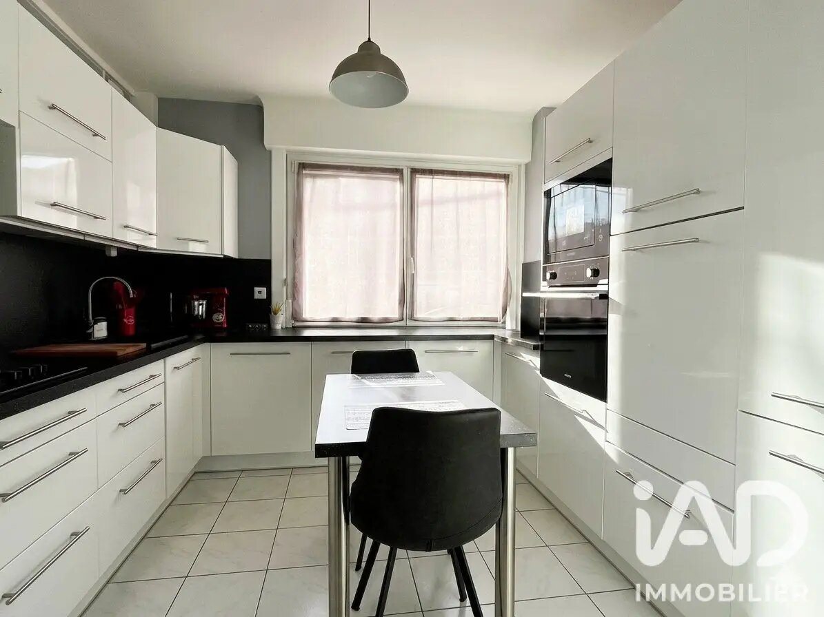 Maison à vendre, 62m², Lille