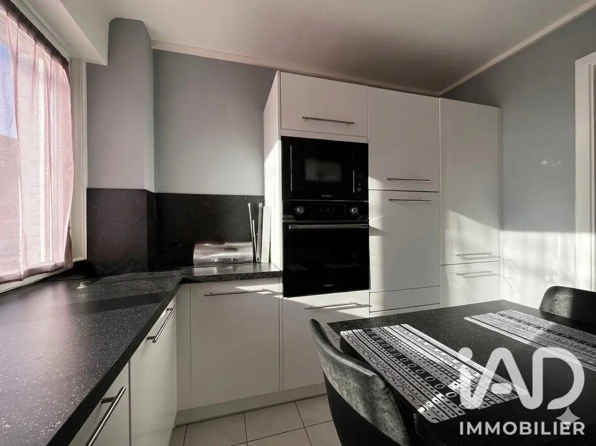 Maison à vendre, 62m², Lille