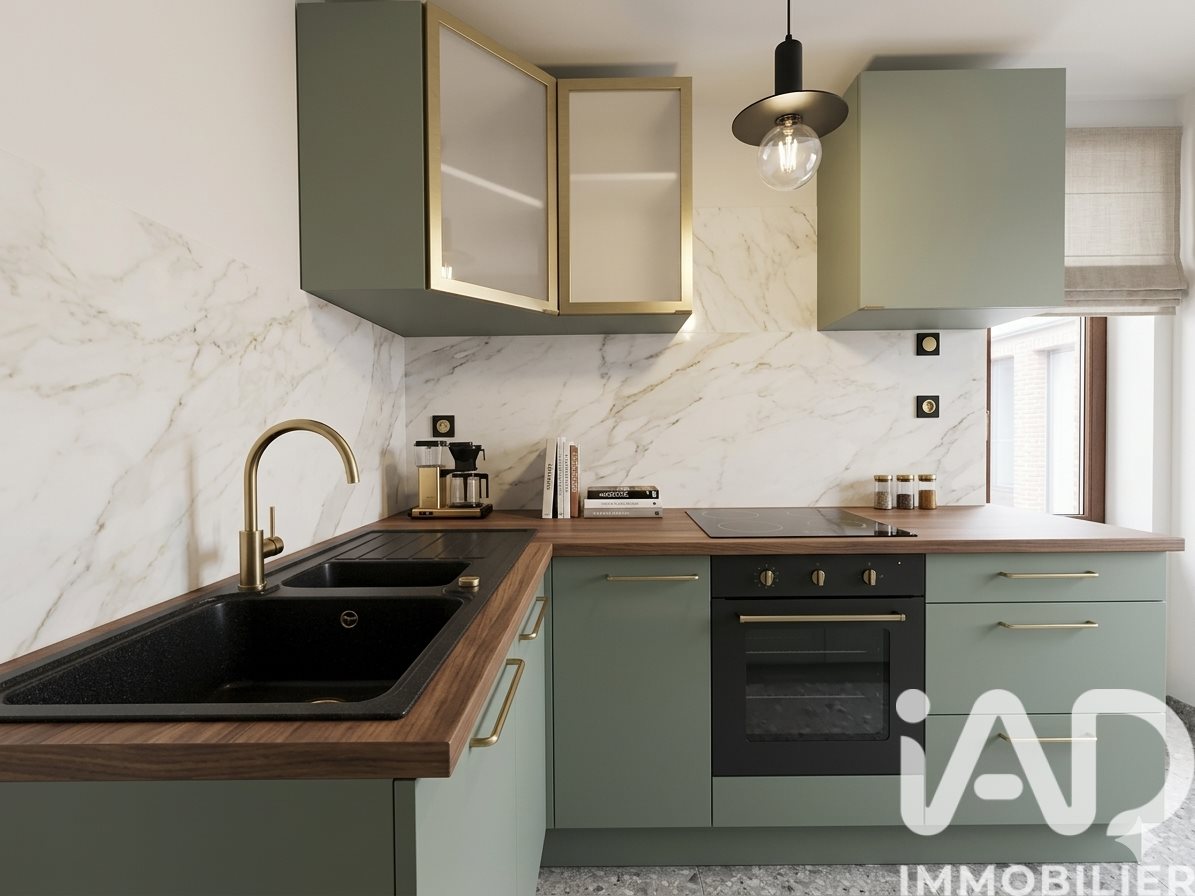 Appartement à vendre, 40m², Lille