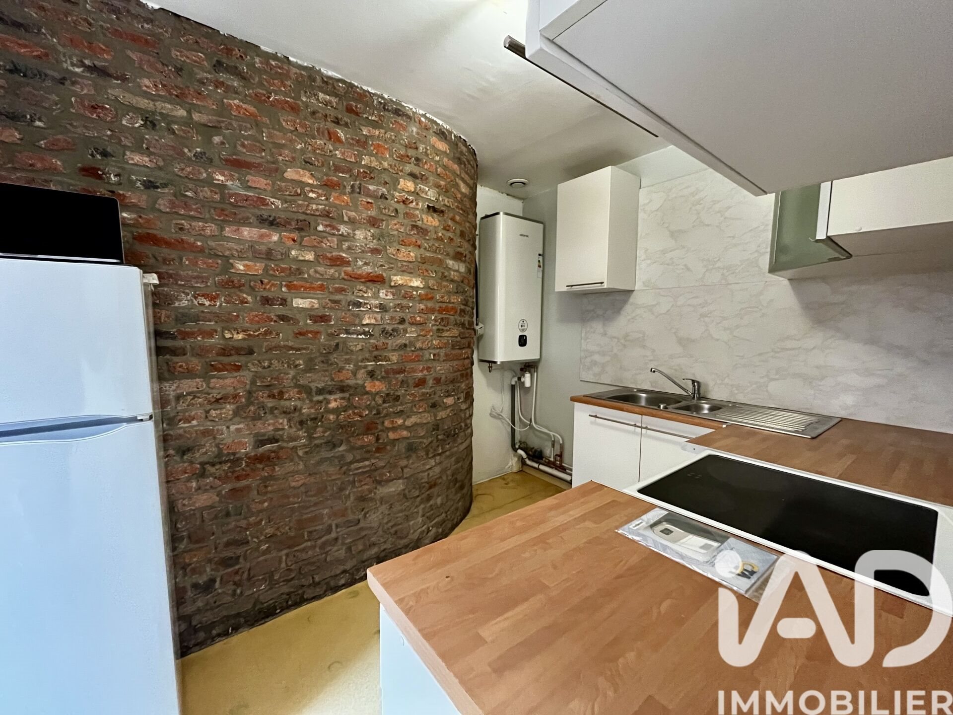 Appartement à vendre, 40m², Lille