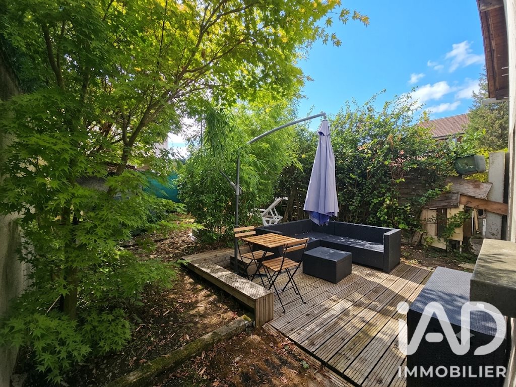 Maison à vendre, 32m², Franconville