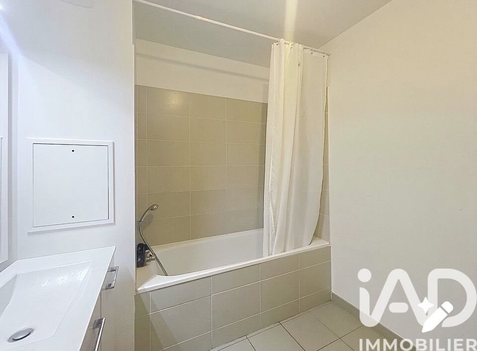 Appartement à vendre, 67m², Bobigny