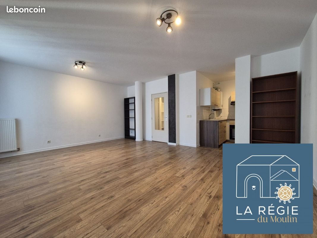 Appartement à louer, 72m², Bourgoin-Jallieu
