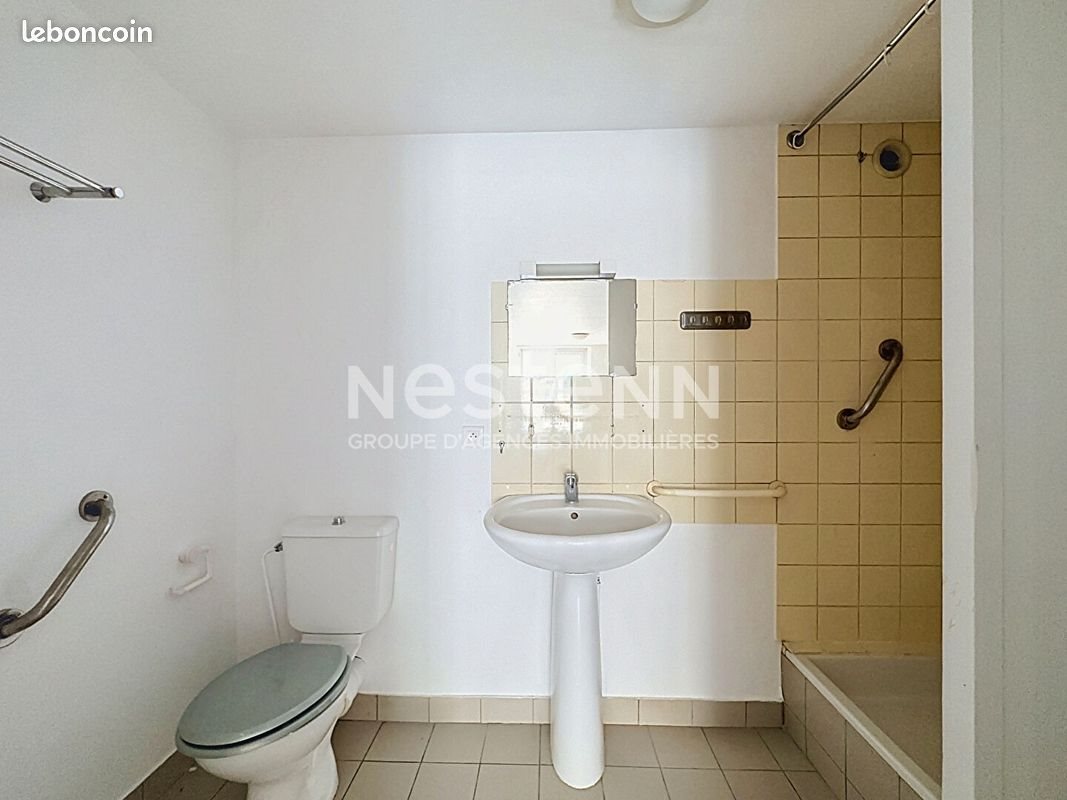 Appartement à vendre, 25m², Nantes